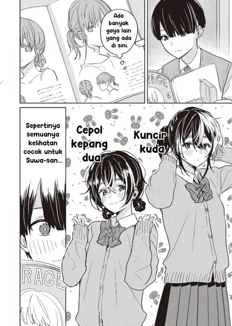 Inko demo Seishun Shitai - Chapter 04 6 Inko demo Seishun Shitai - Chapter 04 6