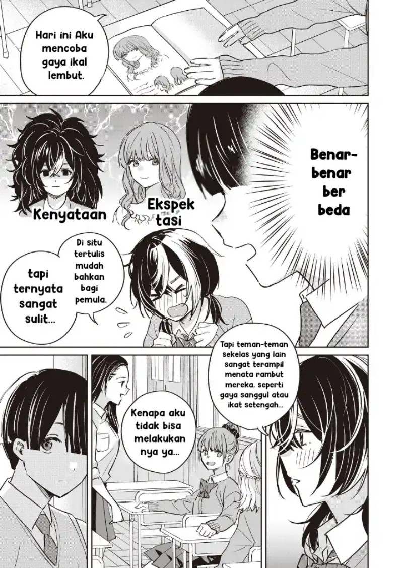 Inko demo Seishun Shitai - Chapter 04 5 Inko demo Seishun Shitai - Chapter 04 5