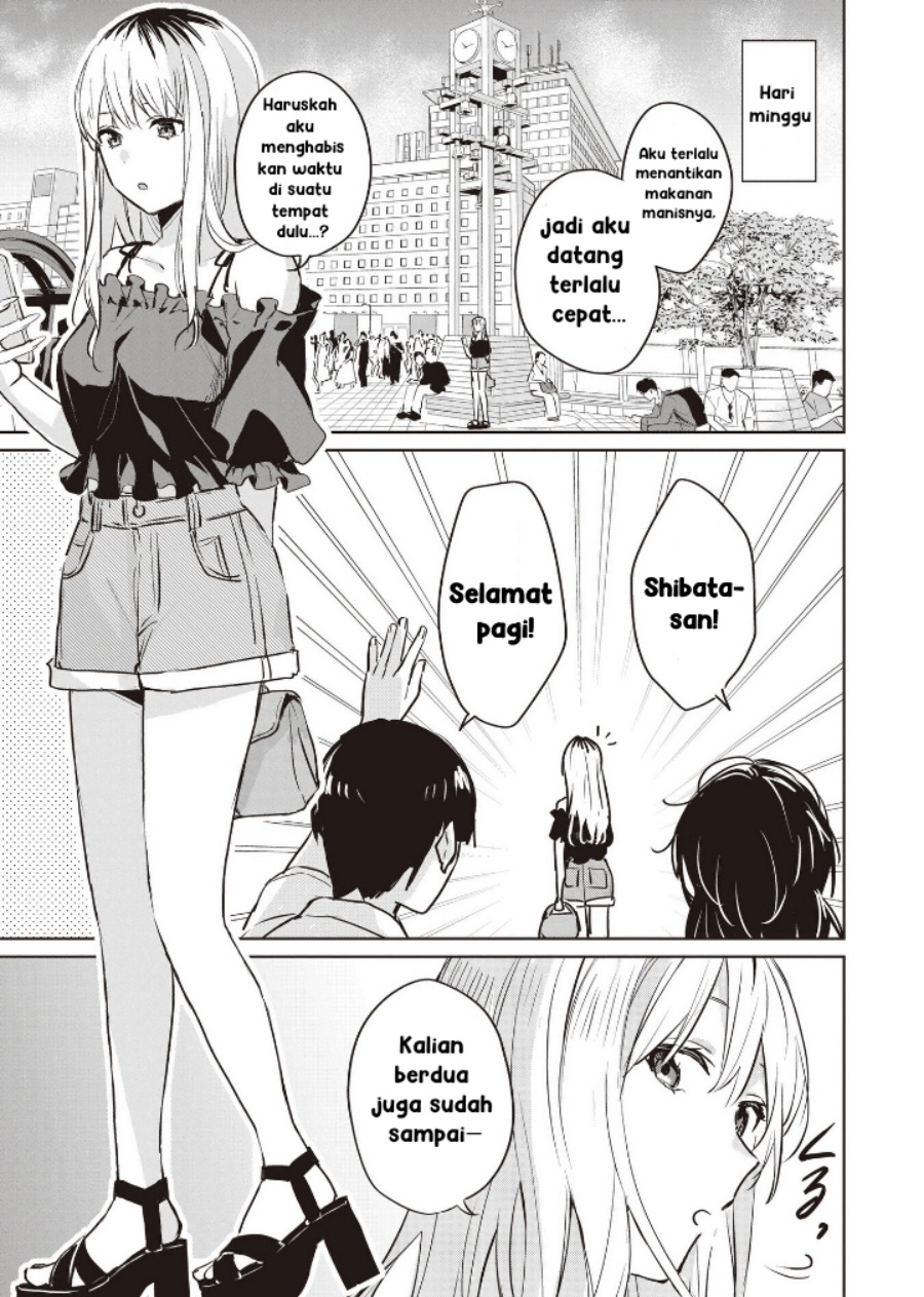 Inko demo Seishun Shitai - Chapter 10 1