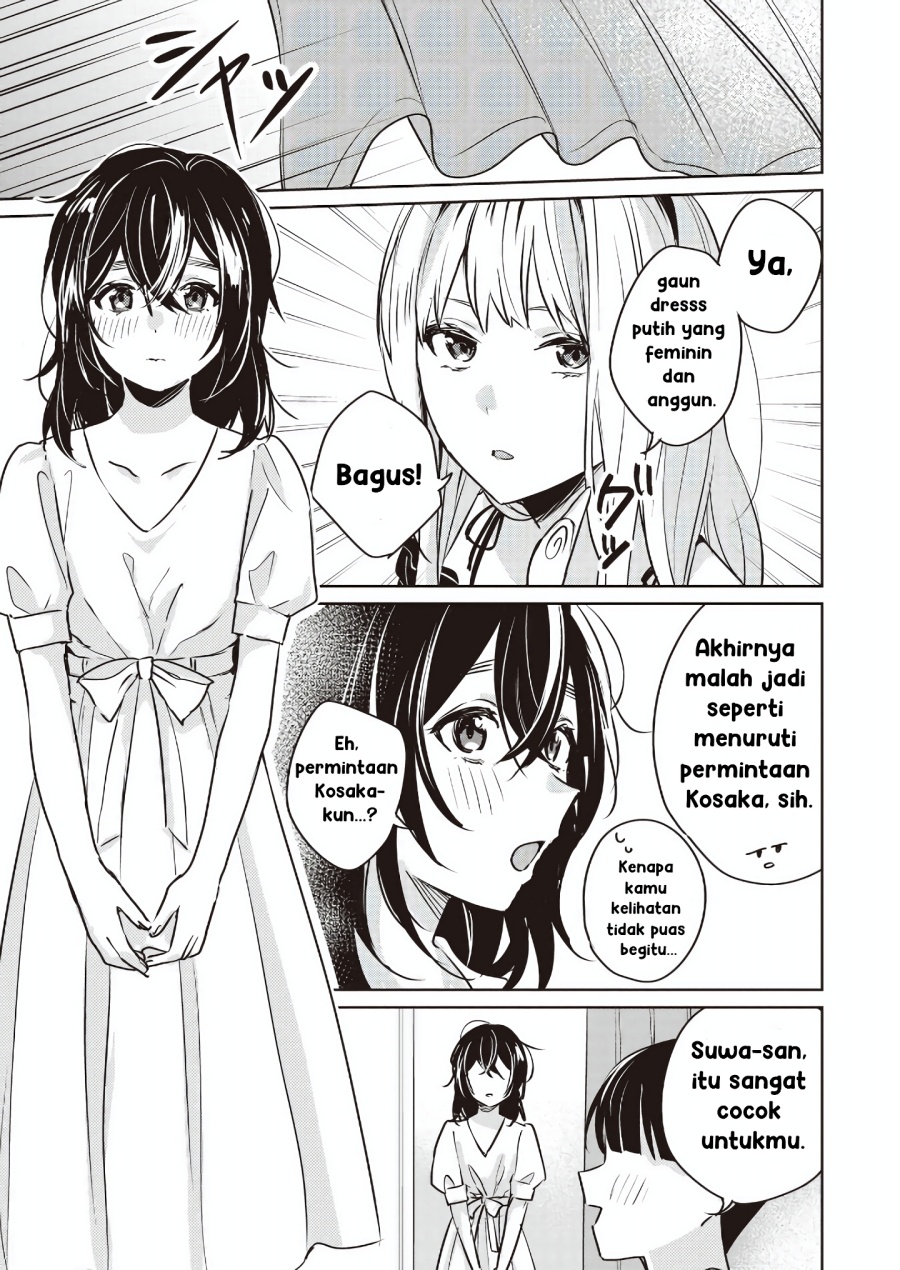 Inko demo Seishun Shitai - Chapter 10 13