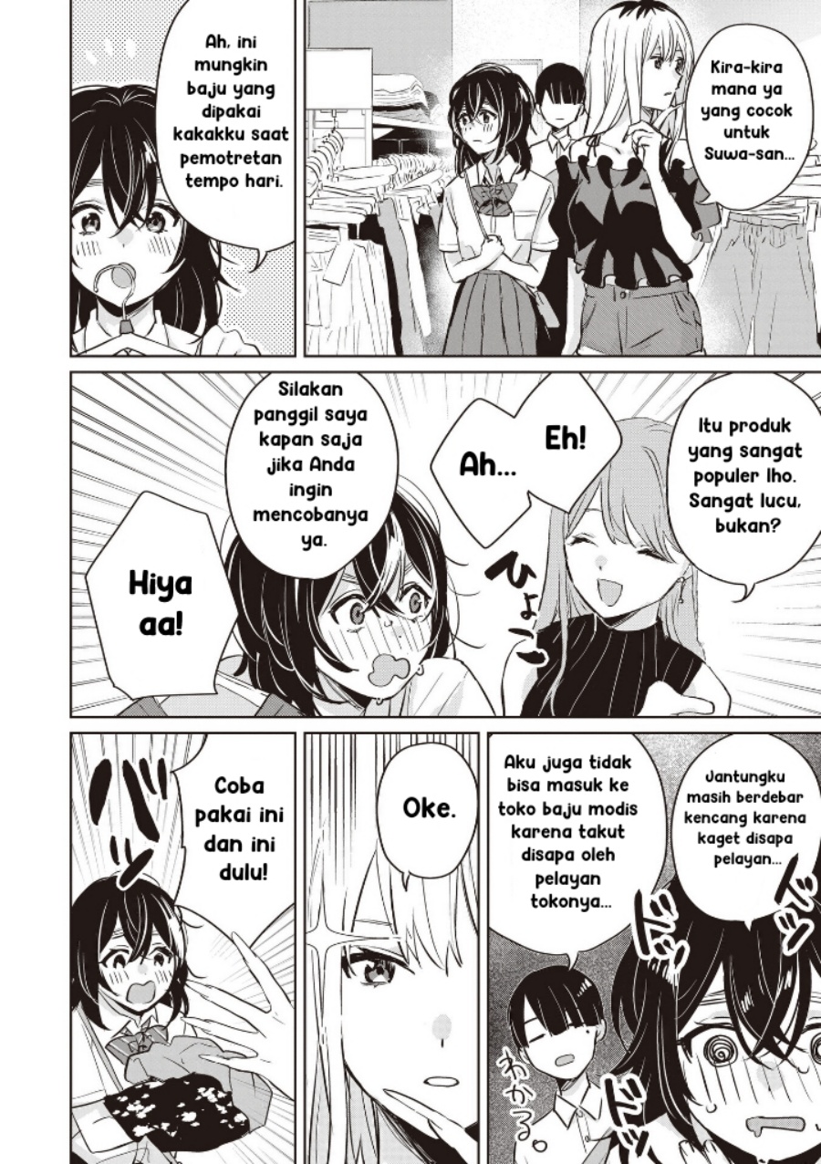 Inko demo Seishun Shitai - Chapter 10 6