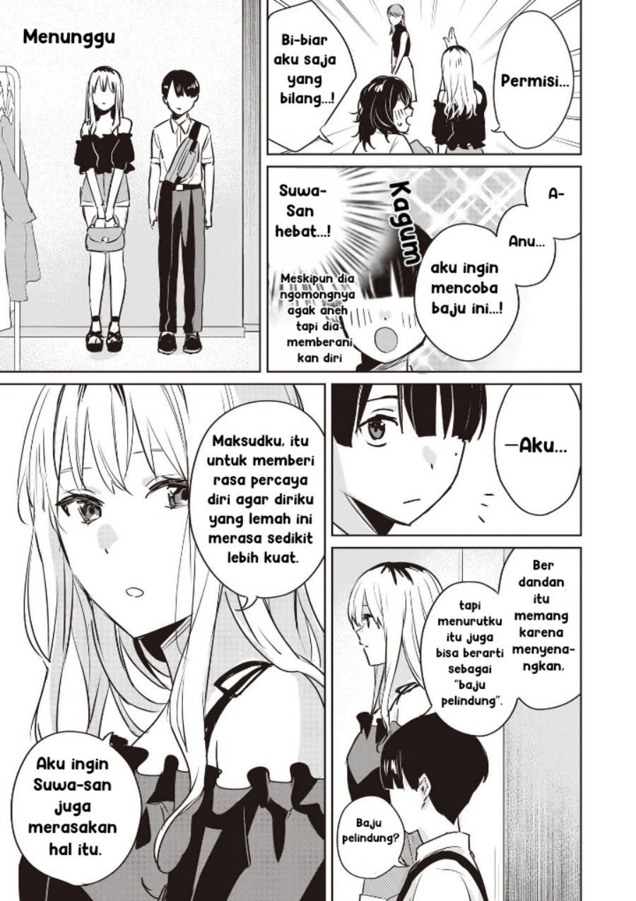 Inko demo Seishun Shitai - Chapter 10 7