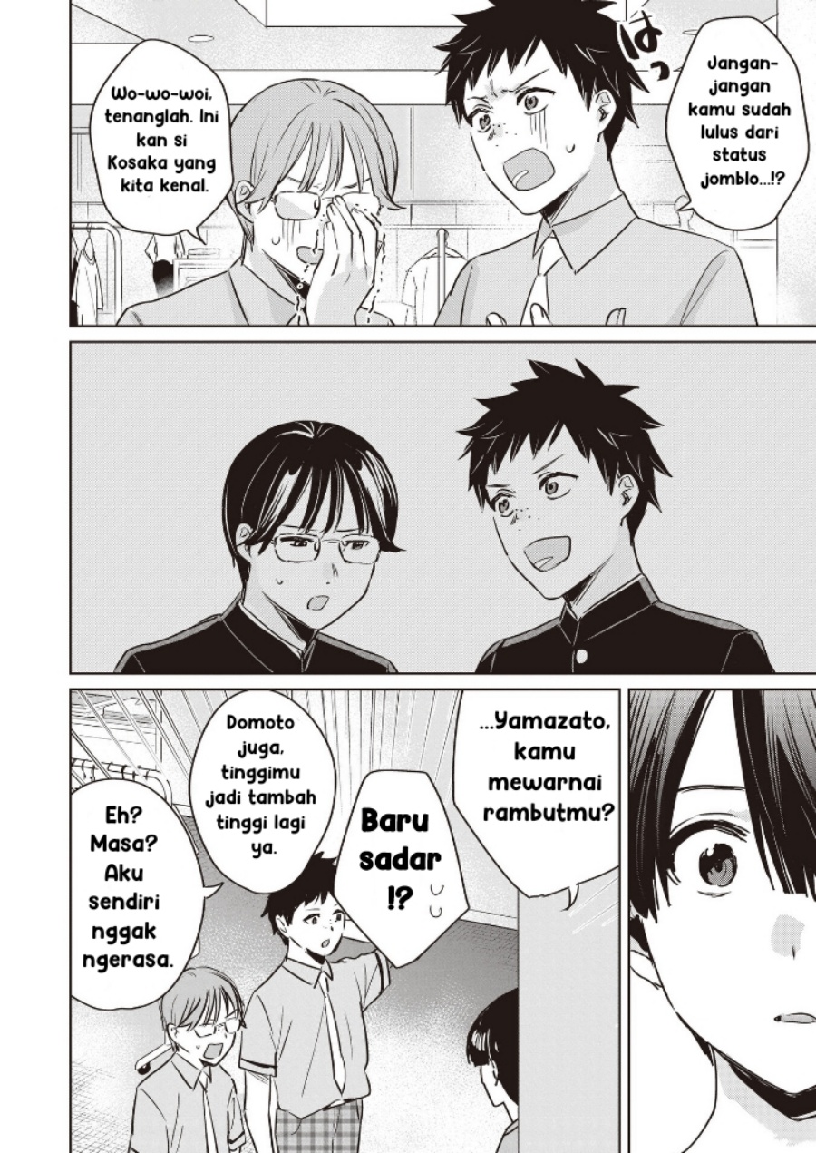 Inko demo Seishun Shitai - Chapter 11 8