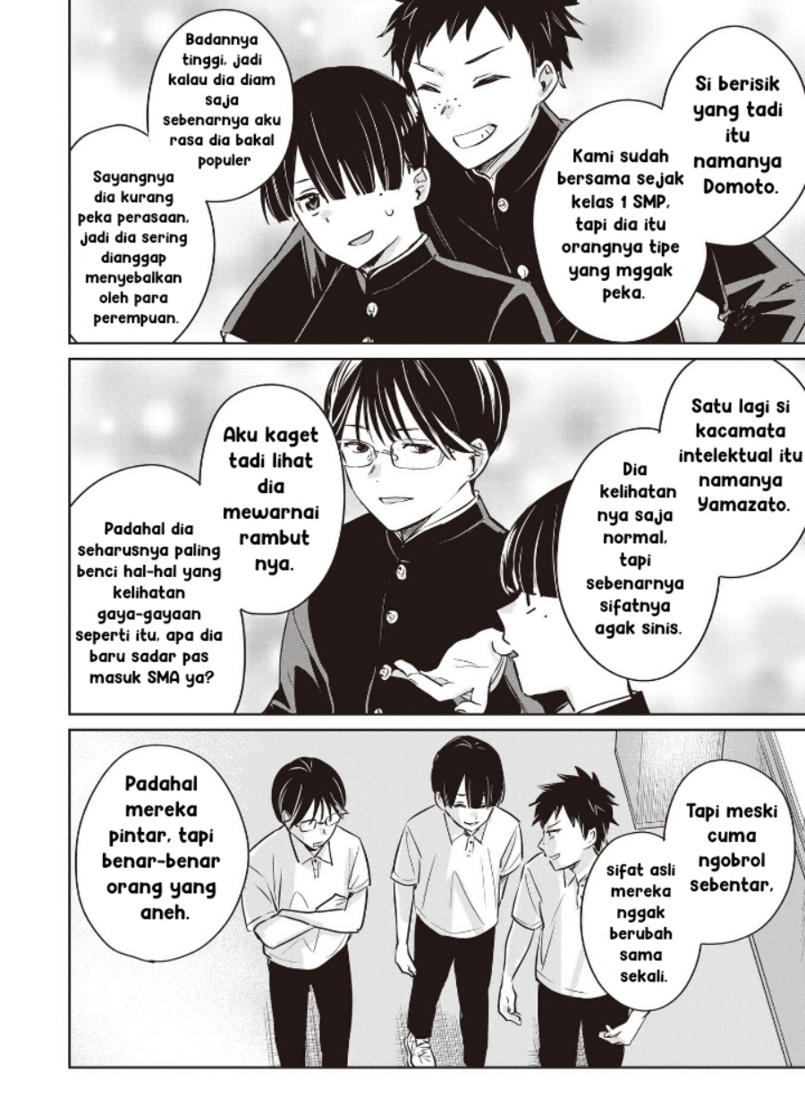Inko demo Seishun Shitai - Chapter 11 12