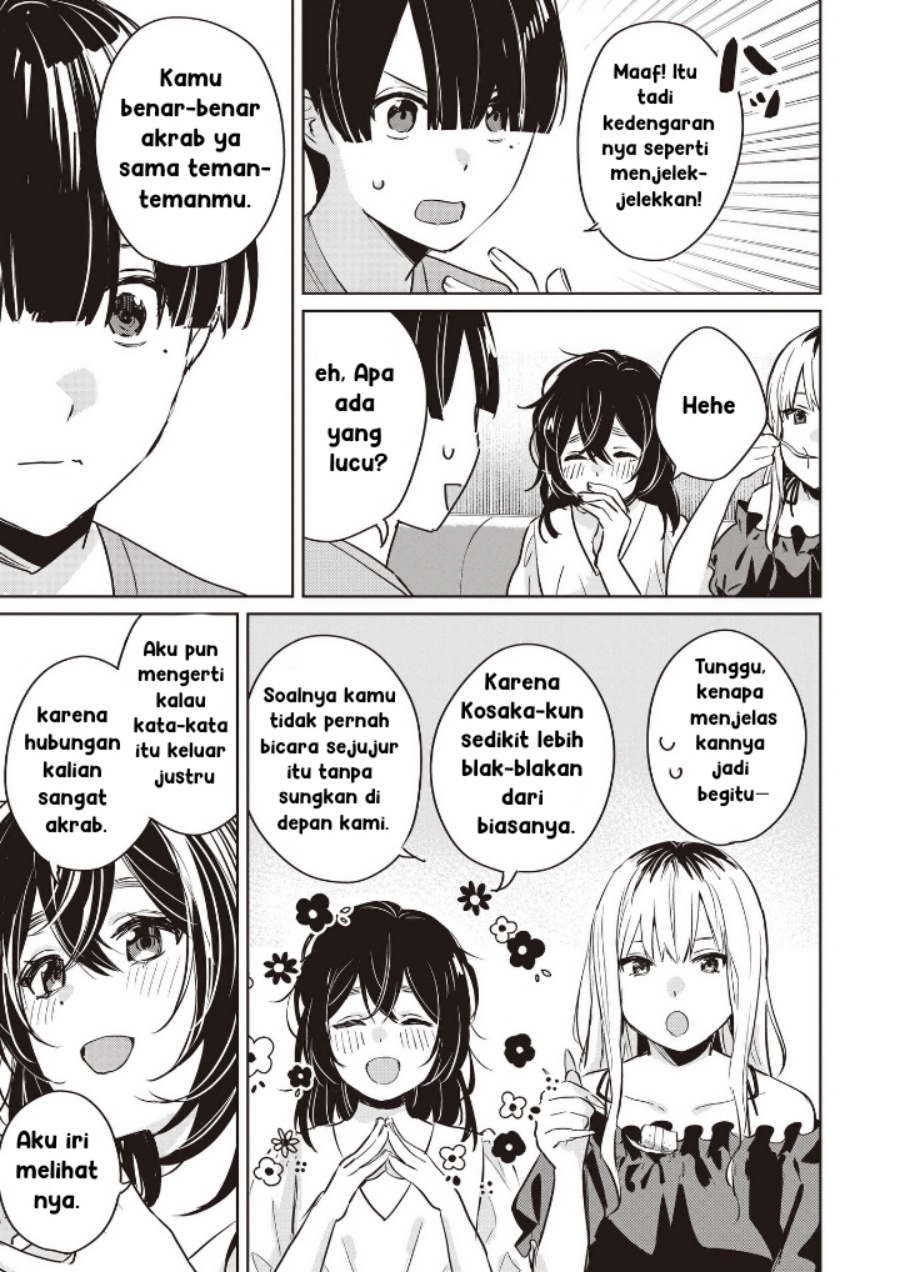 Inko demo Seishun Shitai - Chapter 11 13