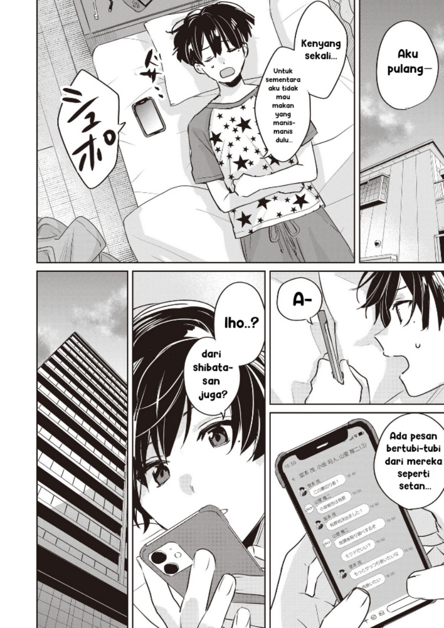 Inko demo Seishun Shitai - Chapter 11 16