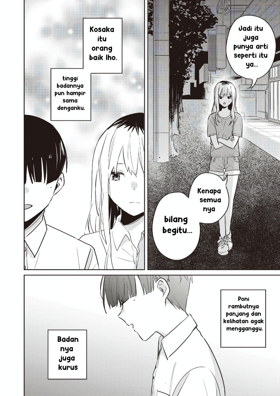 Inko demo Seishun Shitai - Chapter 17 8
