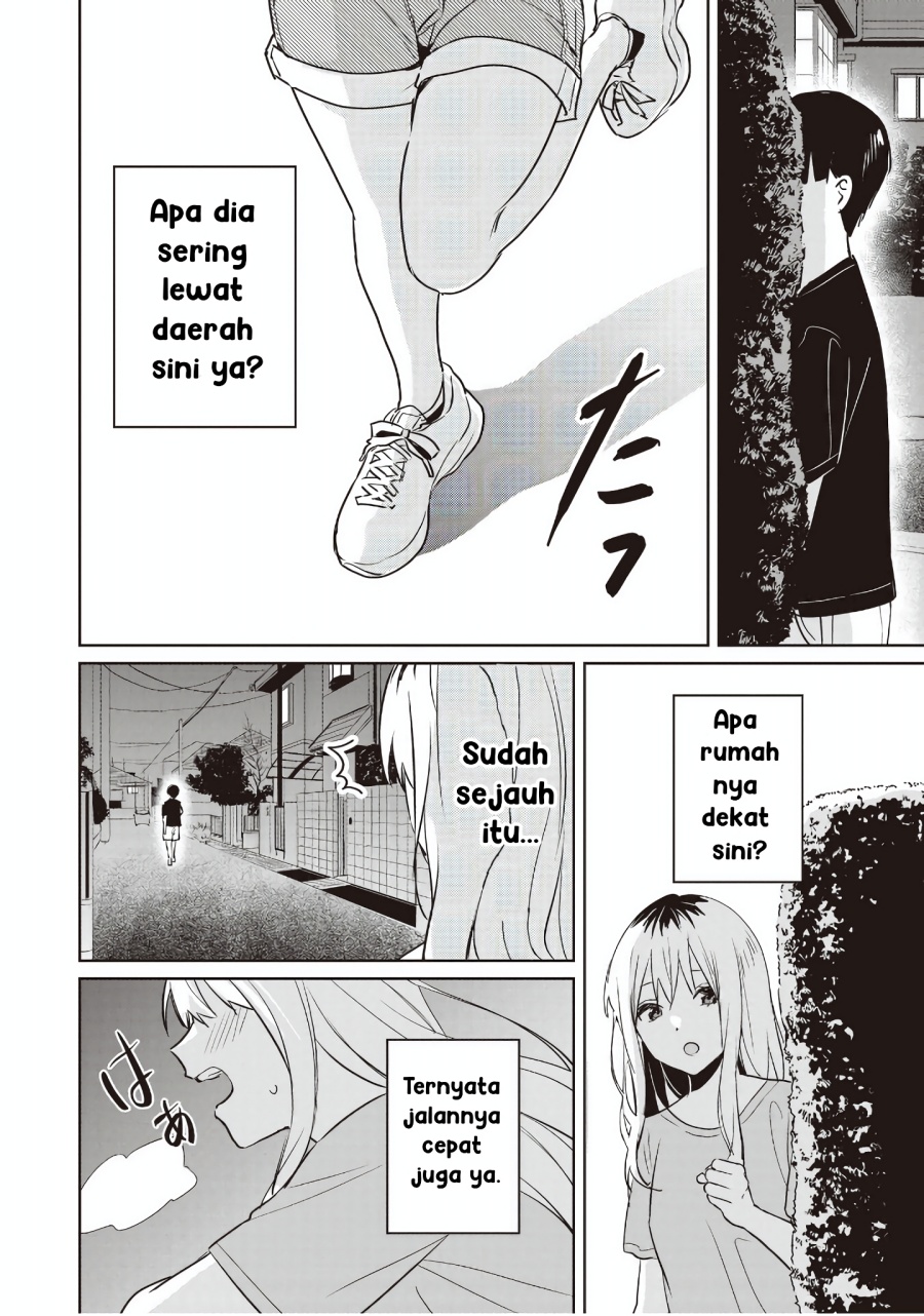 Inko demo Seishun Shitai - Chapter 17 12