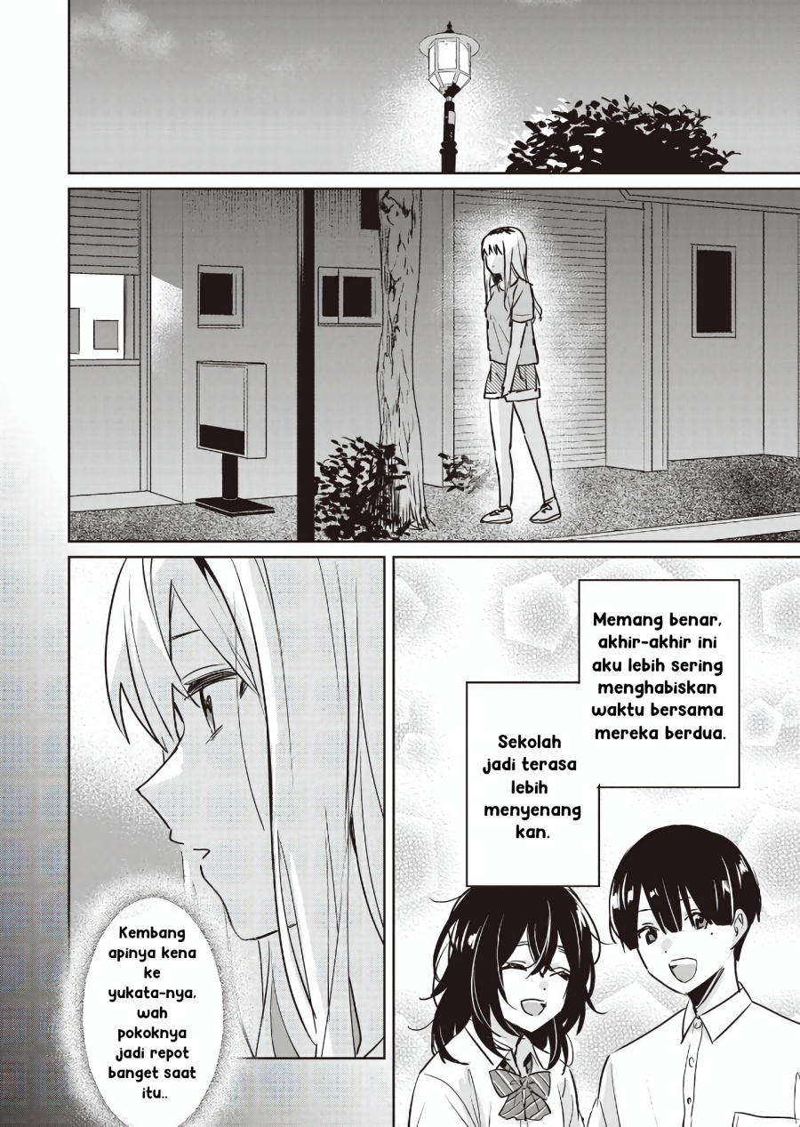 Inko demo Seishun Shitai - Chapter 17 6