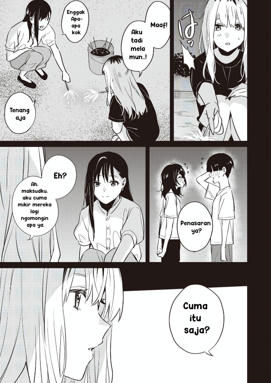 Inko demo Seishun Shitai - Chapter 17 7