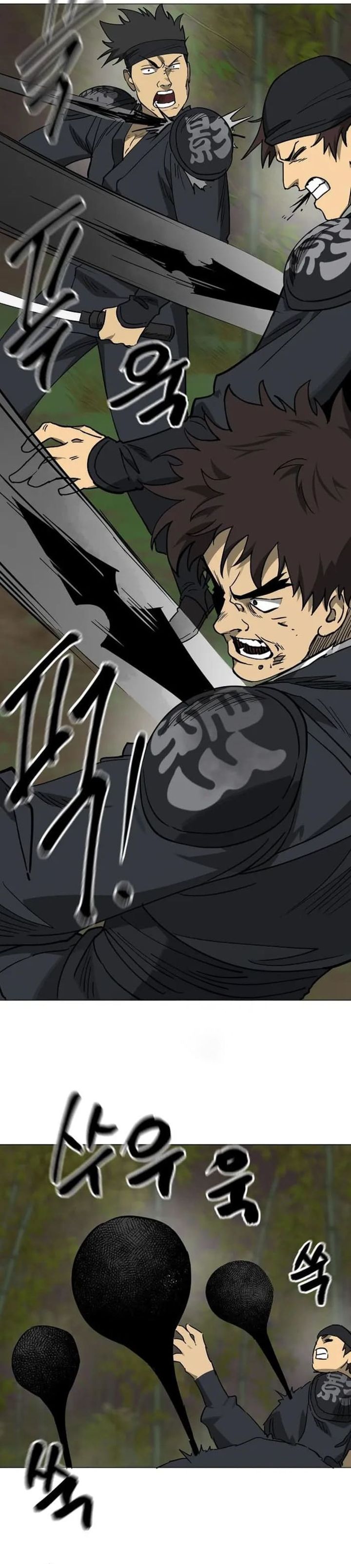 Infinite Level Up in Murim - Chapter 246 17