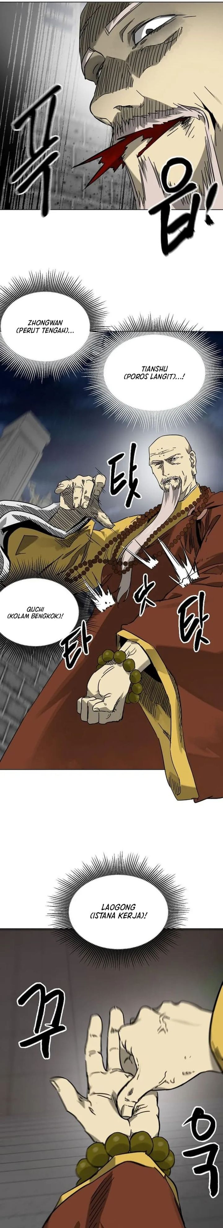 Infinite Level Up in Murim - Chapter 246 14