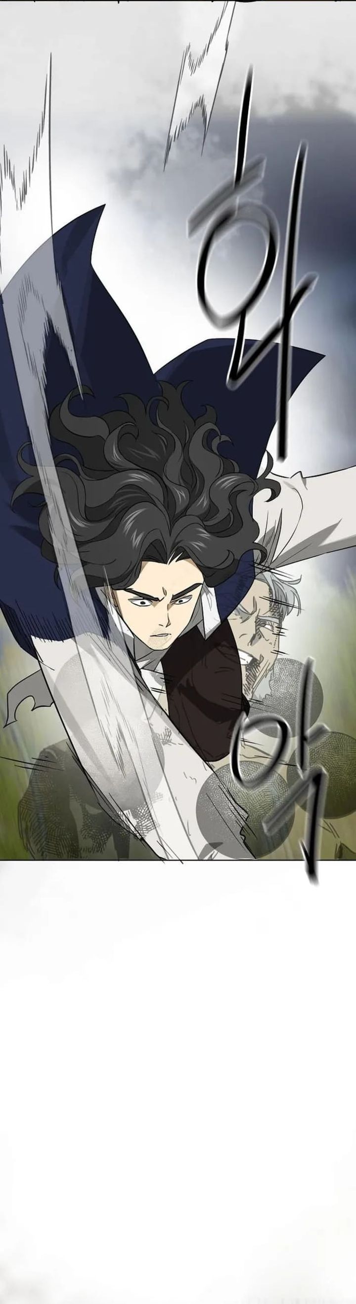 Infinite Level Up in Murim - Chapter 246 47