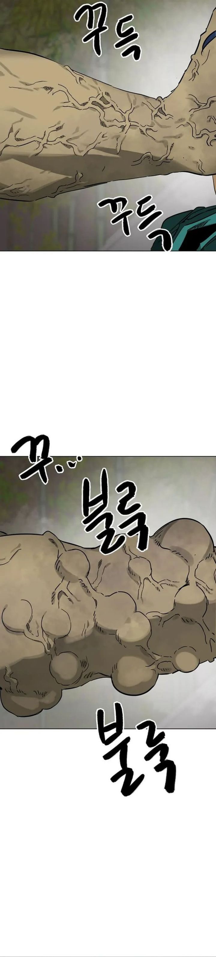 Infinite Level Up in Murim - Chapter 246 54