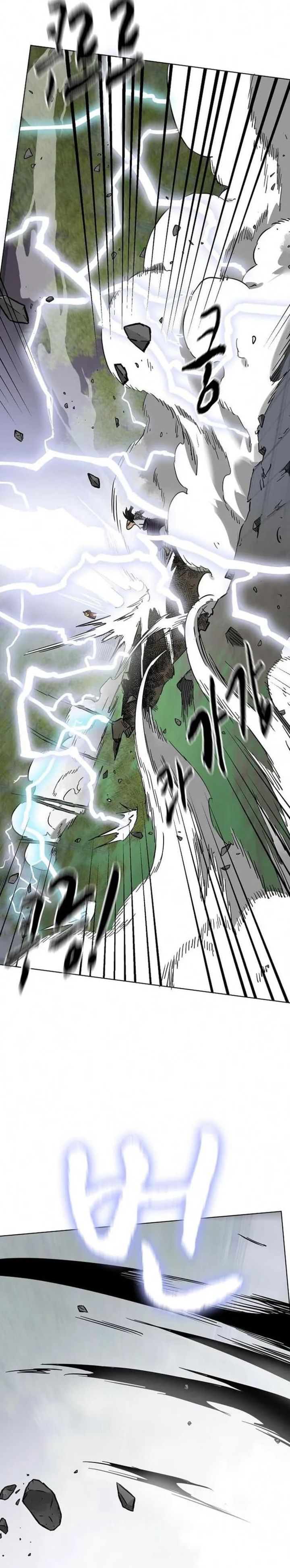 Infinite Level Up in Murim - Chapter 247 51