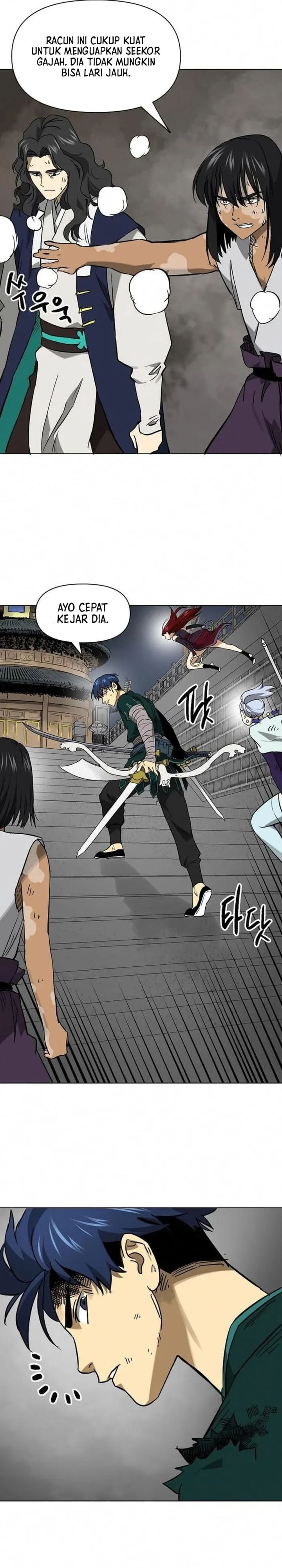 Infinite Level Up in Murim - Chapter 247 56