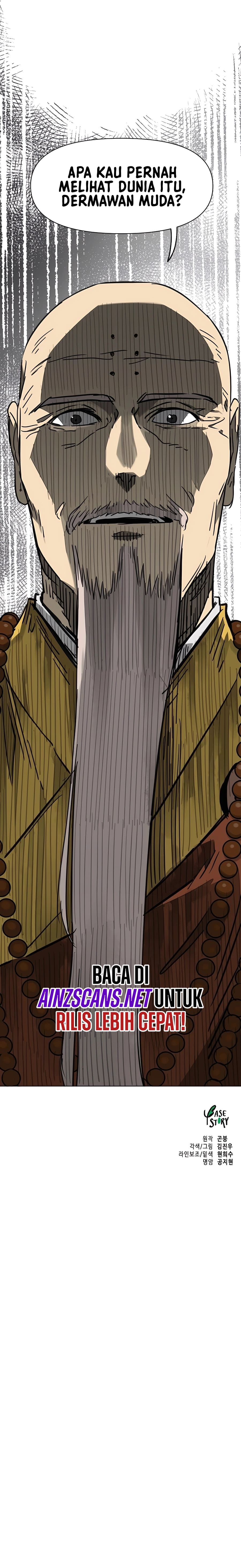 Infinite Level Up in Murim - Chapter 244 24