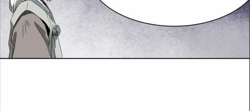 Infinite Level Up in Murim - Chapter 44 25