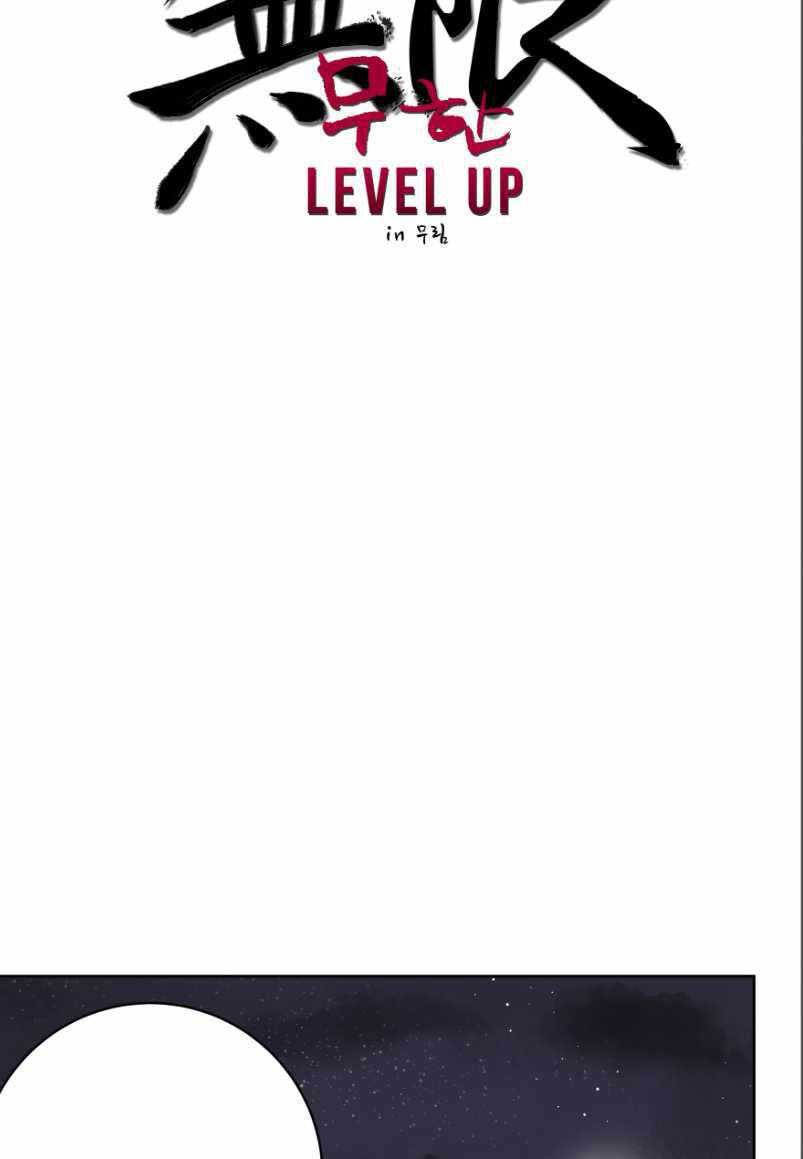 Infinite Level Up in Murim - Chapter 44 5