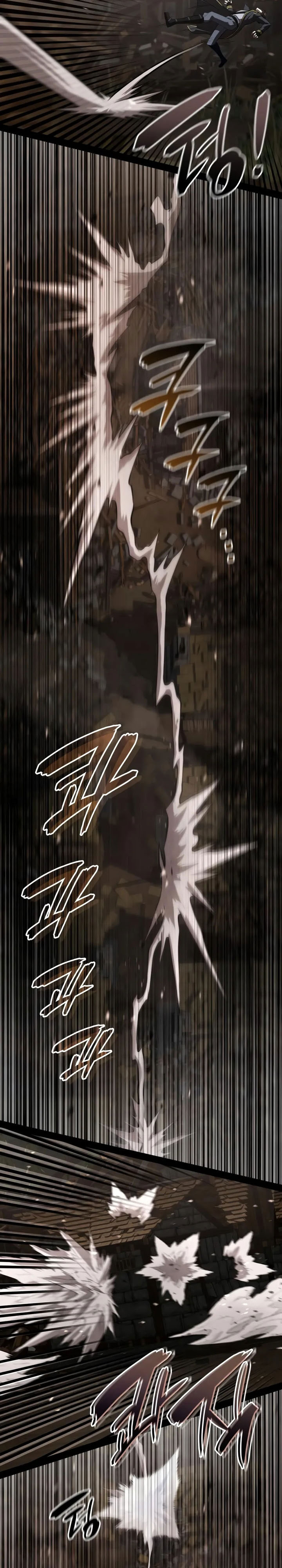 Insanely-Talented Player - Chapter 88 23