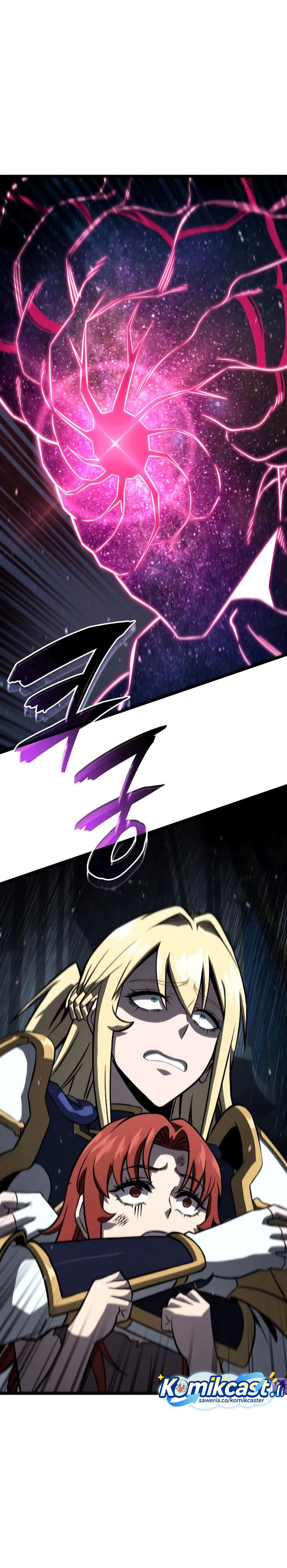 Insanely-Talented Player - Chapter 89 24