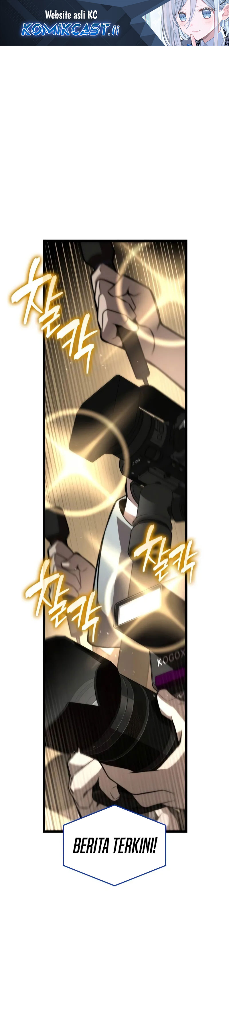 Insanely-Talented Player - Chapter 85 2