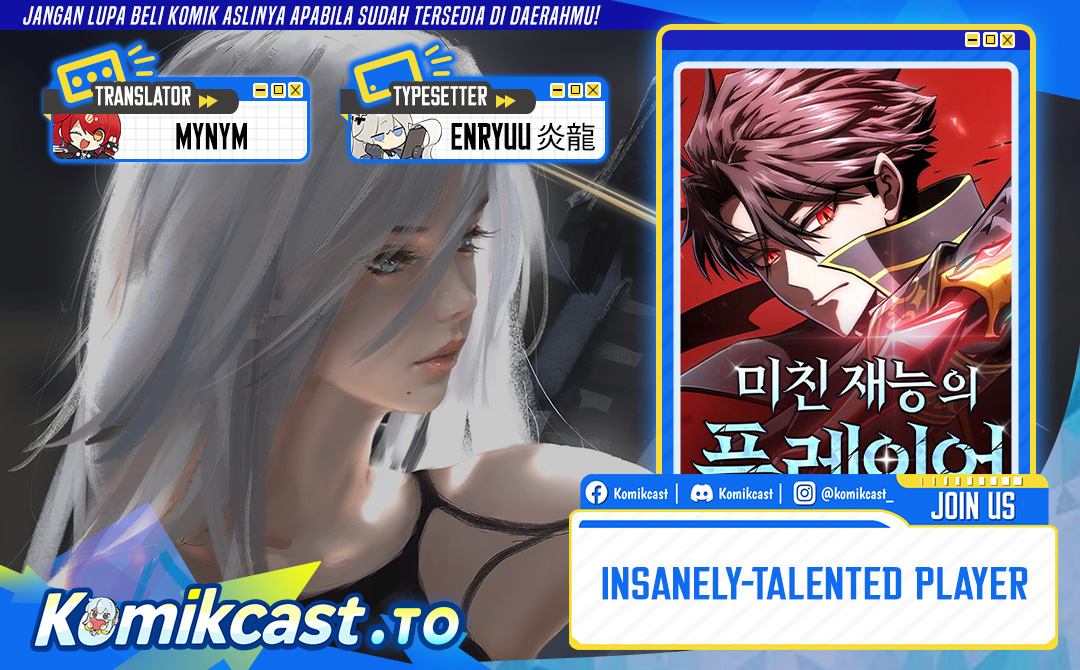 Insanely-Talented Player - Chapter 99 1