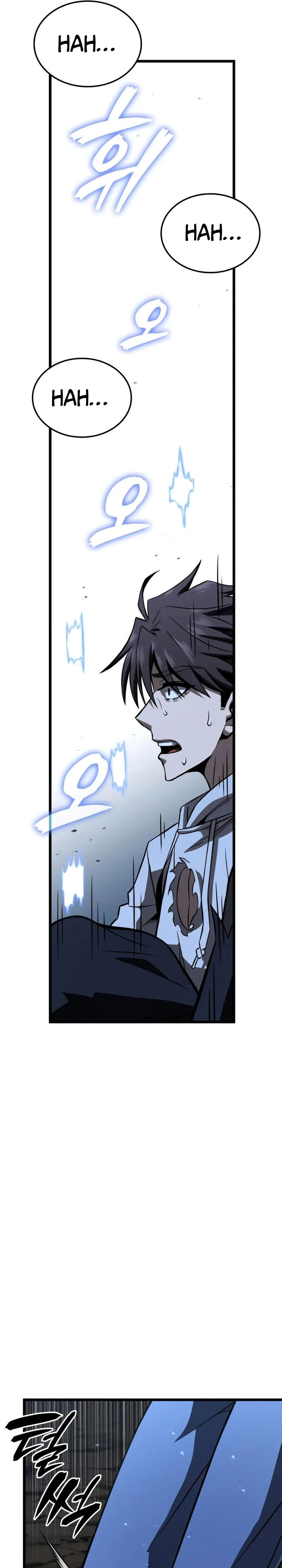 Insanely-Talented Player - Chapter 92 42