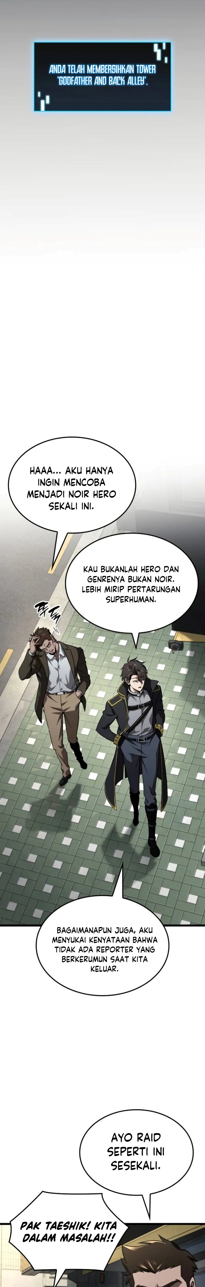 Insanely-Talented Player - Chapter 31 33