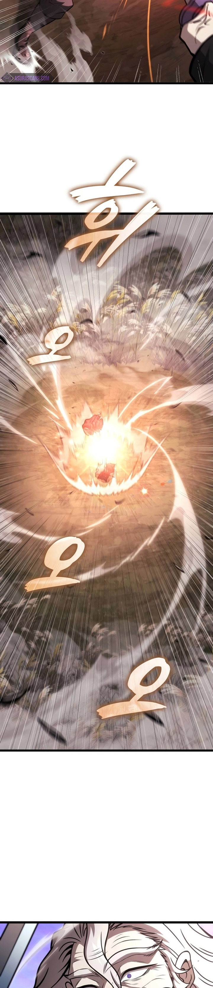 Insanely-Talented Player - Chapter 37 23