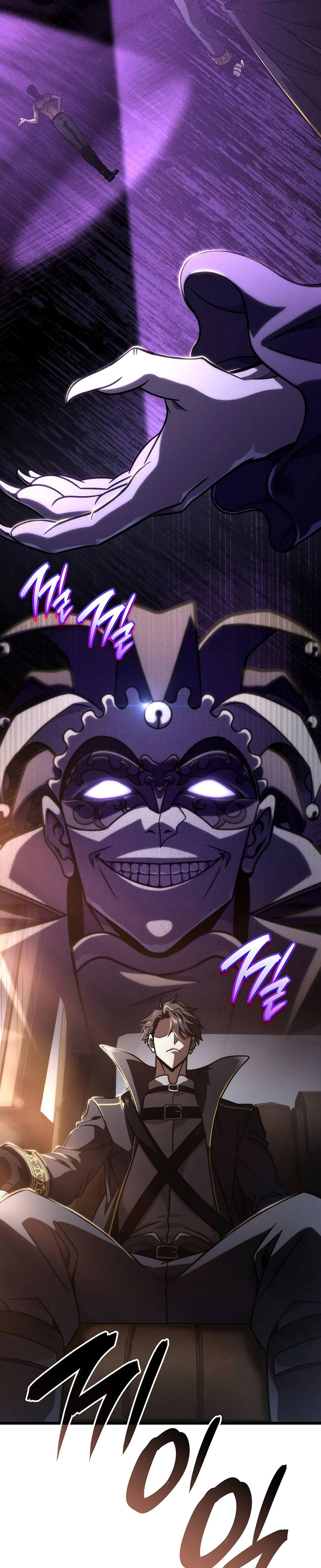 Insanely-Talented Player - Chapter 43 33