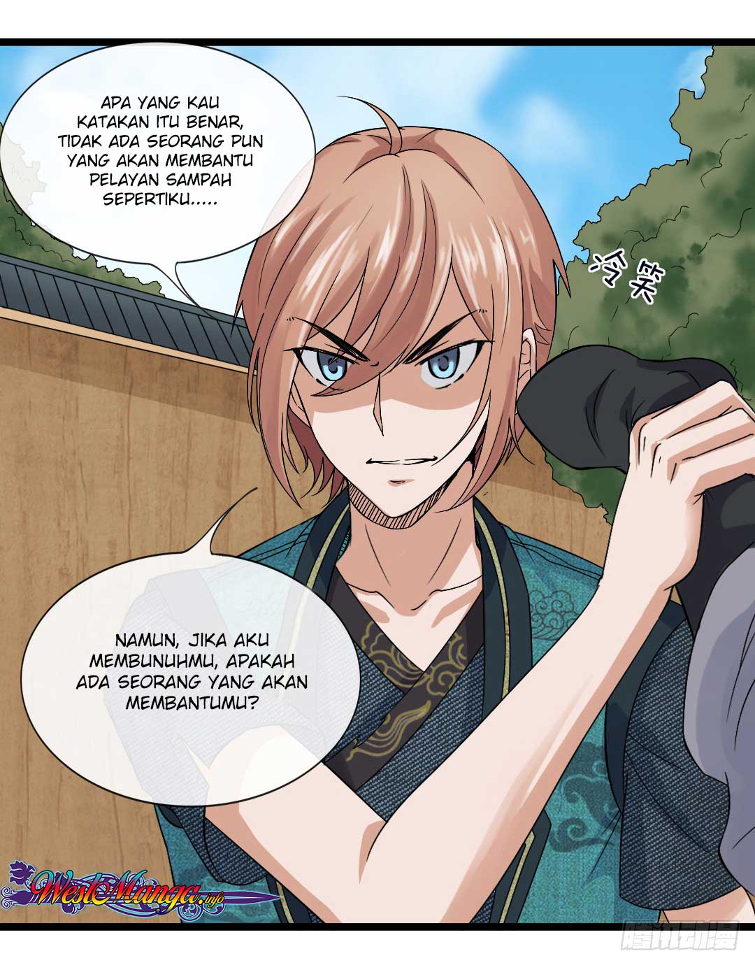 Invincible Sword God - Chapter 02 29
