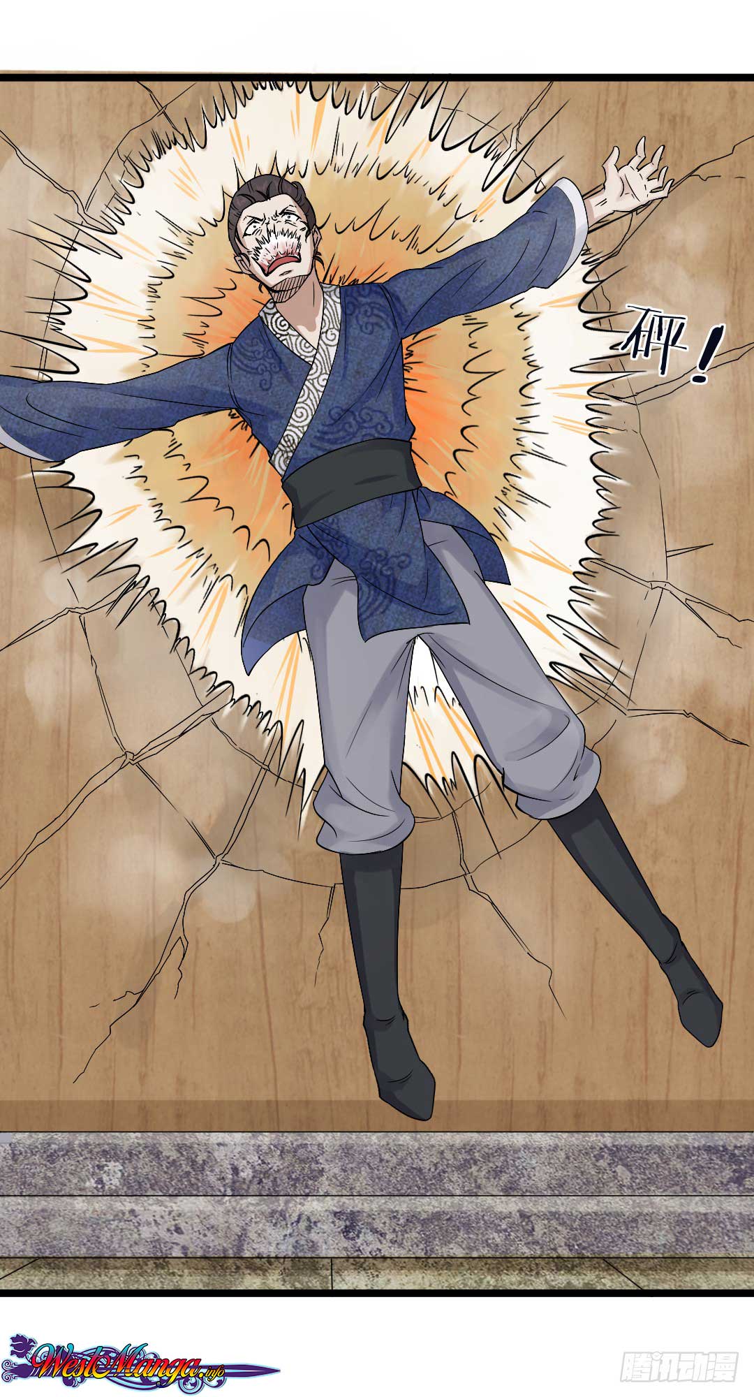 Invincible Sword God - Chapter 02 33