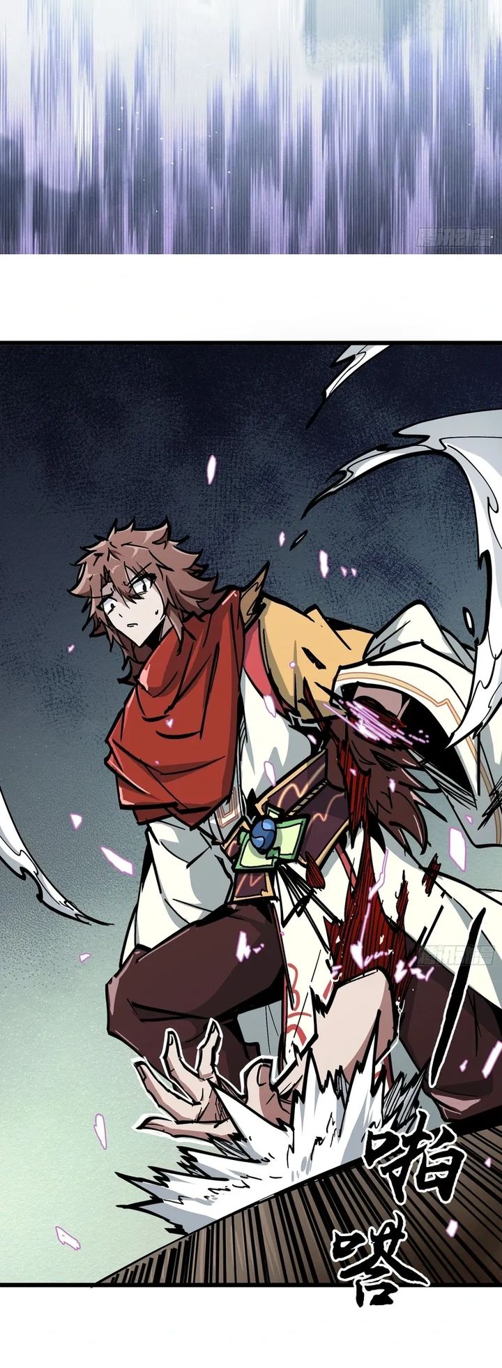 Immortal Fairy, Please Listen to My Explanation - Chapter 15 7 Immortal Fairy, Please Listen to My Explanation - Chapter 15 7