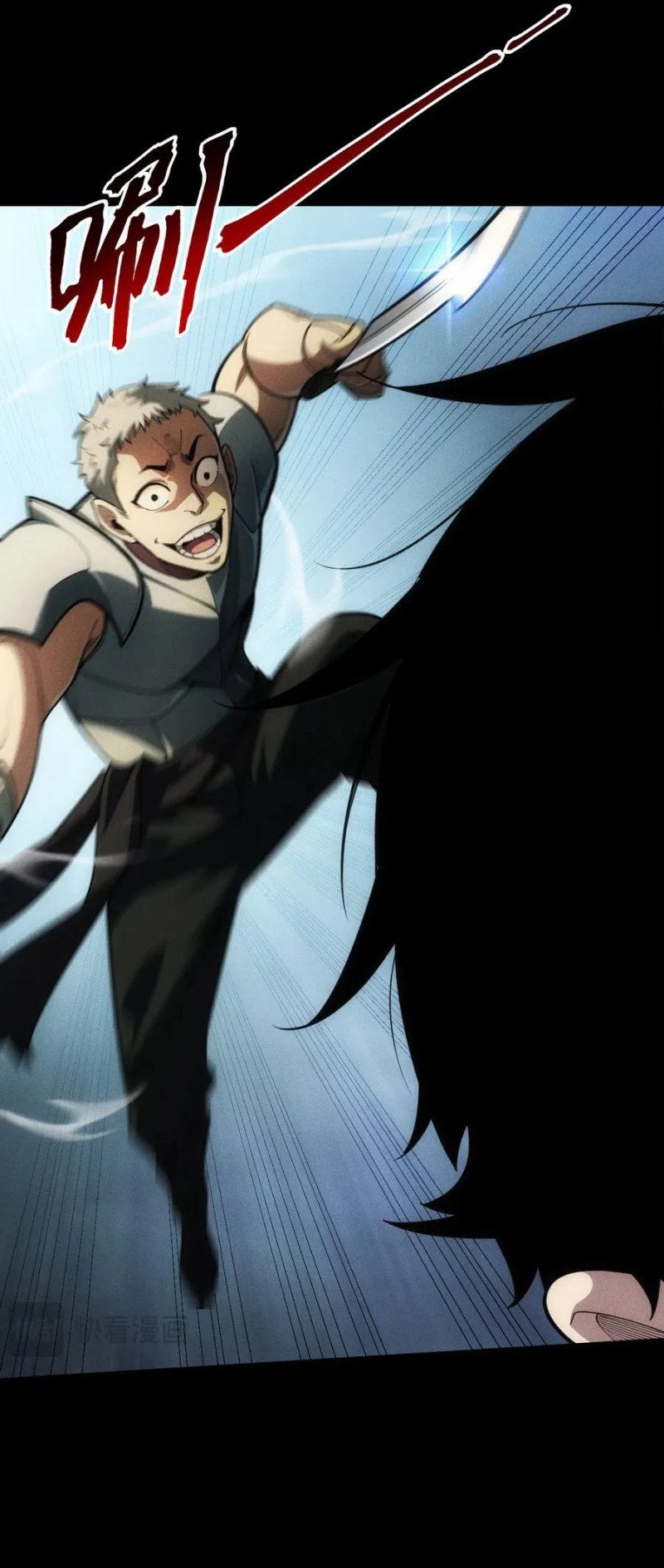 Idle Player Returns as a God - Chapter 03 21