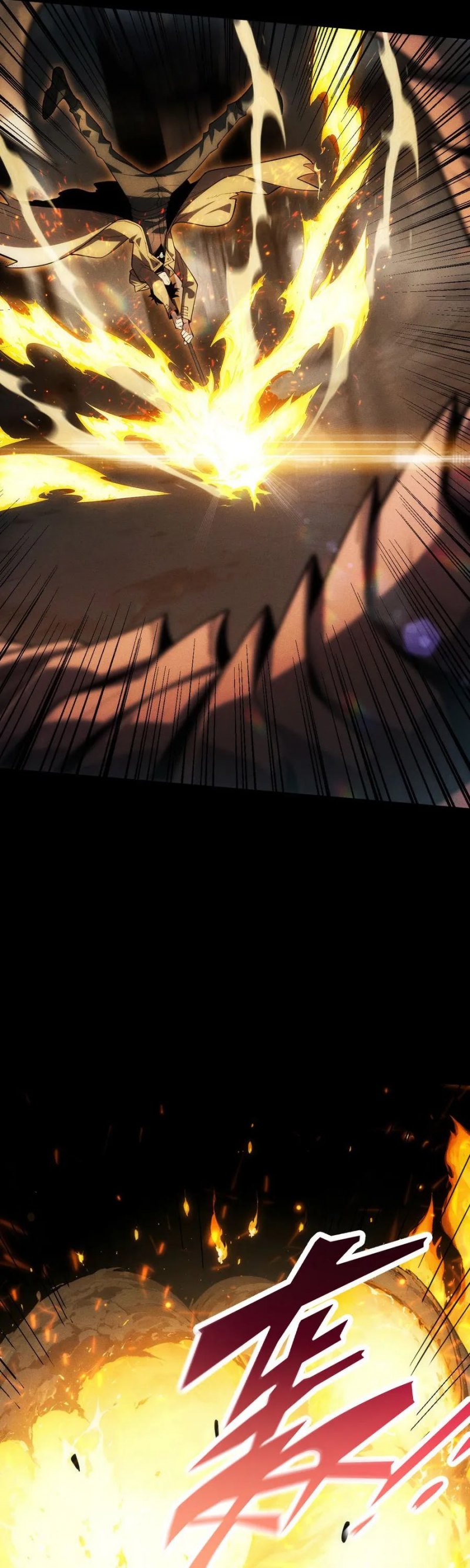 Idle Player Returns as a God - Chapter 03 7