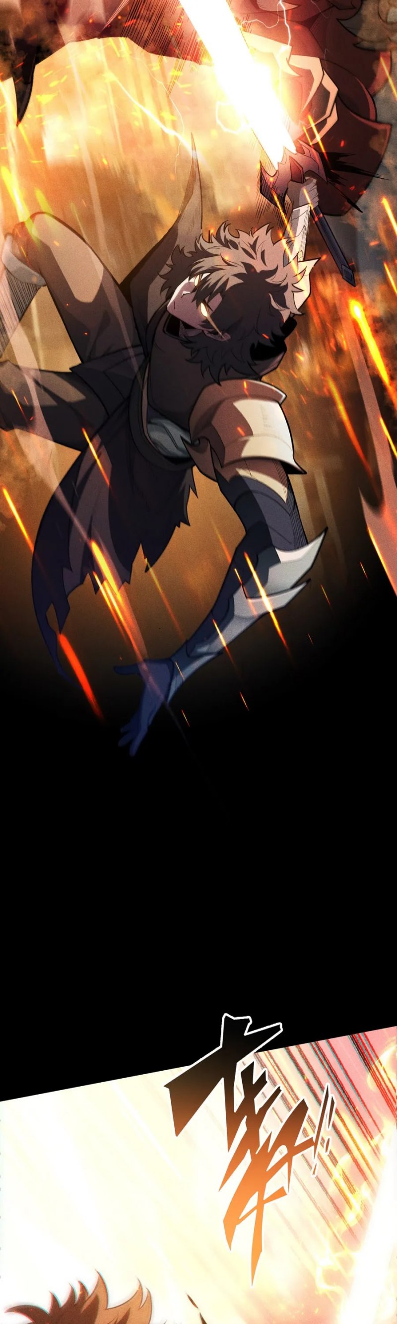 Idle Player Returns as a God - Chapter 01 15