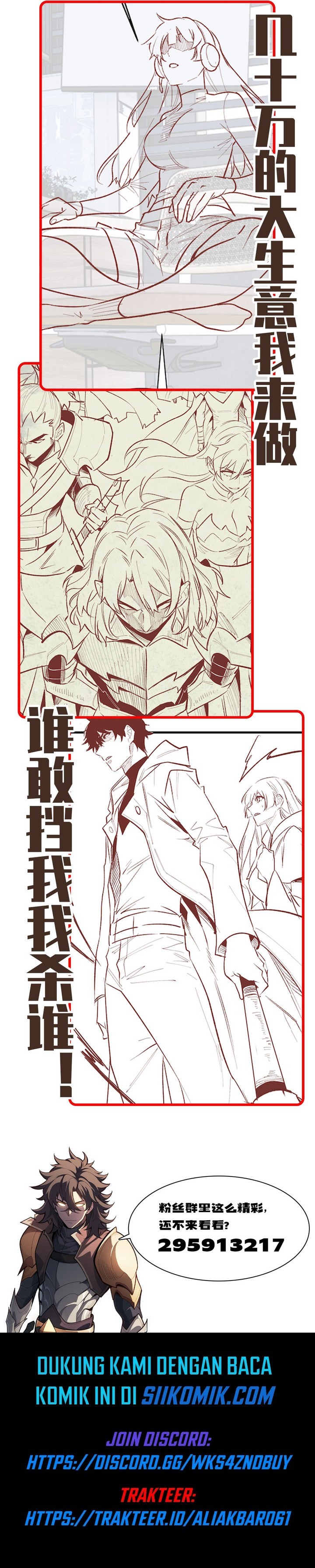 Idle Player Returns as a God - Chapter 06 16