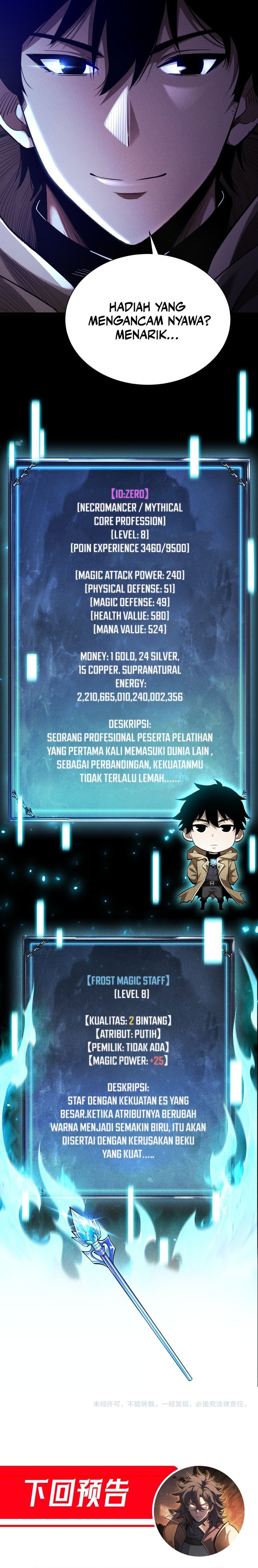 Idle Player Returns as a God - Chapter 06 15