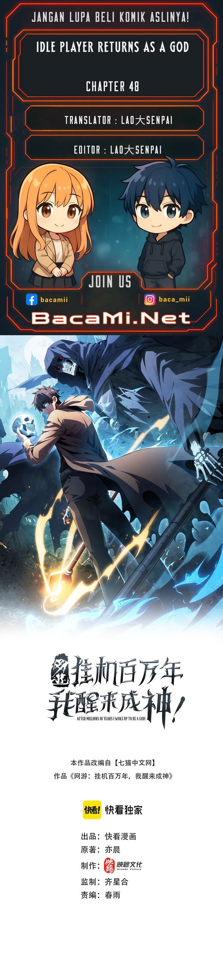 Idle Player Returns as a God - Chapter 48 1
