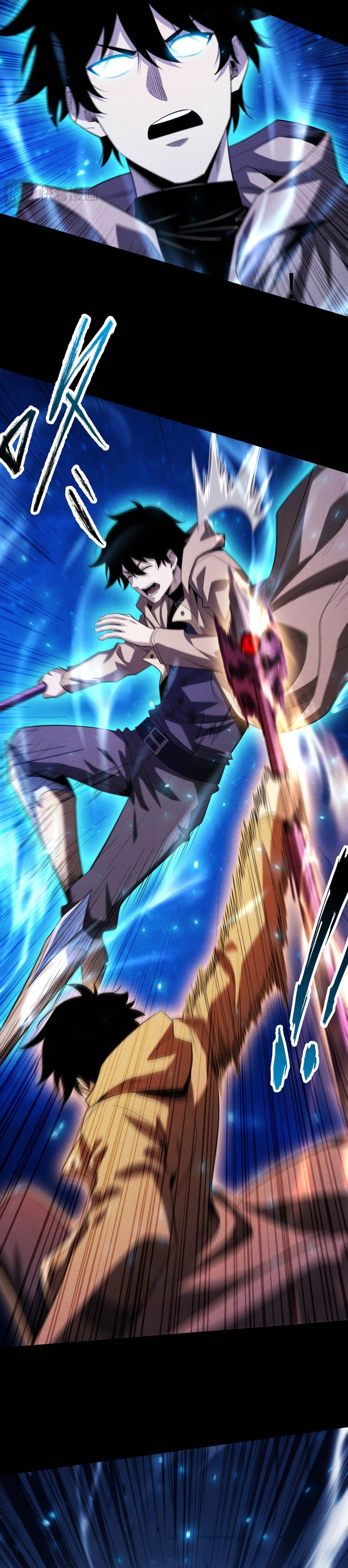 Idle Player Returns as a God - Chapter 48 6