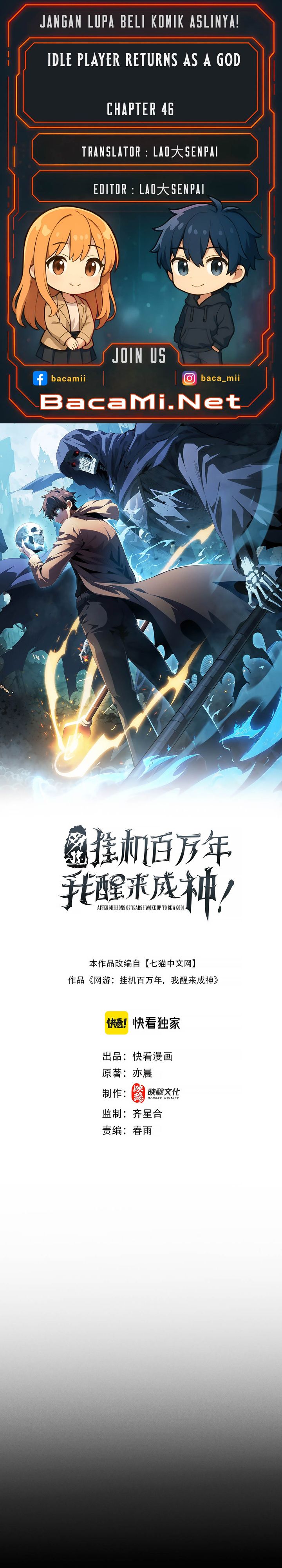 Idle Player Returns as a God - Chapter 46 1