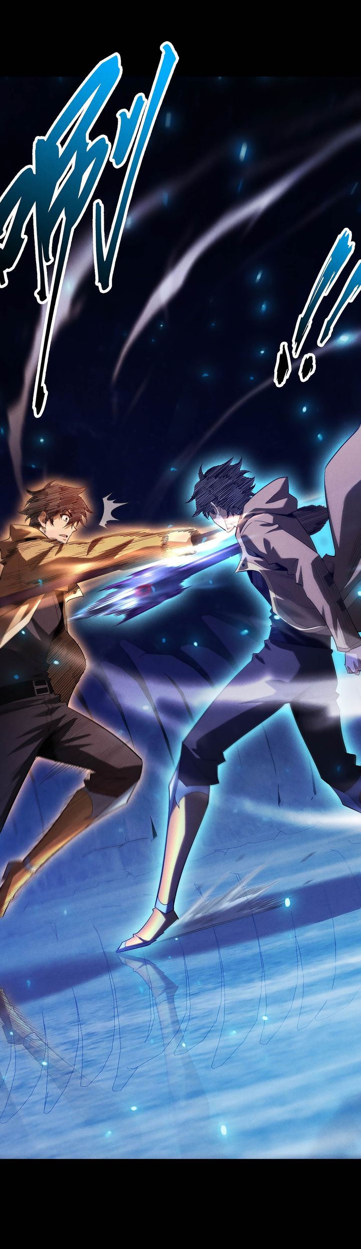 Idle Player Returns as a God - Chapter 47 28