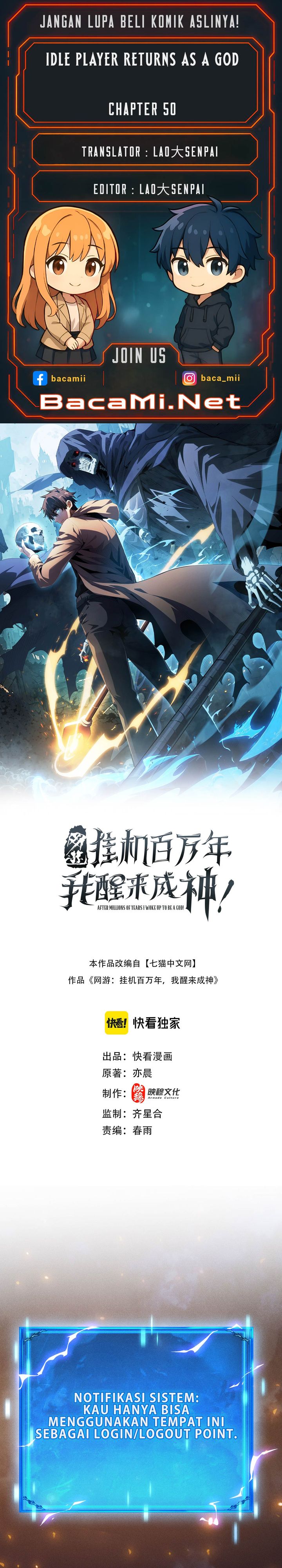 Idle Player Returns as a God - Chapter 50 1