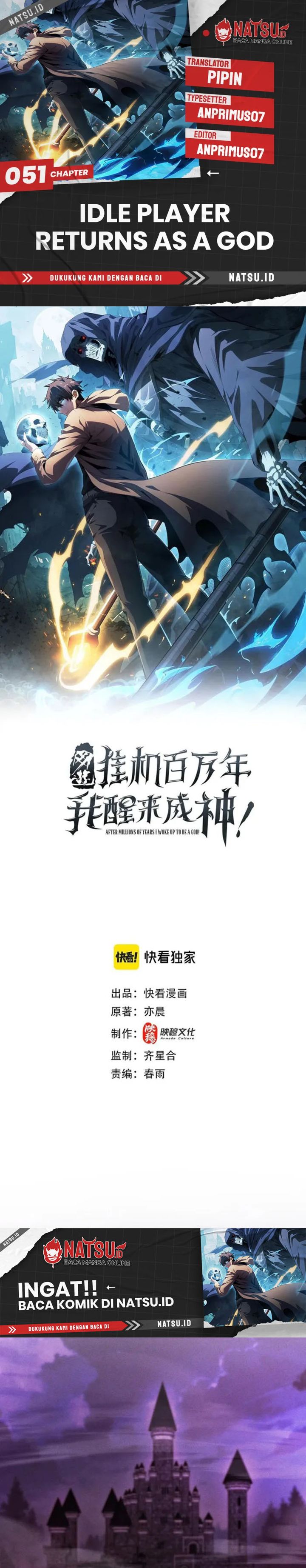 Idle Player Returns as a God - Chapter 51 1