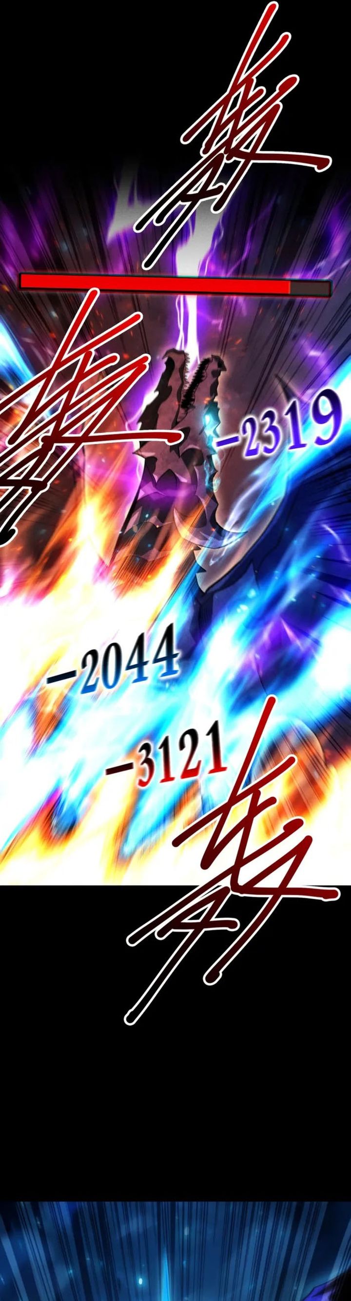 Idle Player Returns as a God - Chapter 55 19