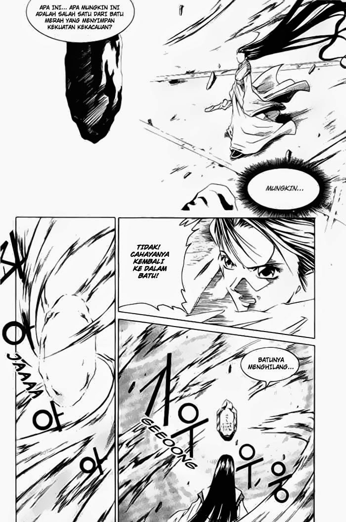 ID the Greatest Fusion Fantasy - Chapter 2 8