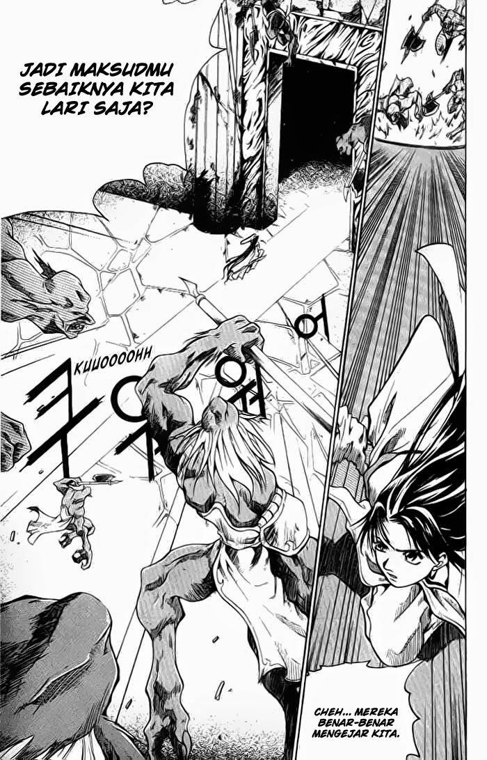 ID the Greatest Fusion Fantasy - Chapter 2 13