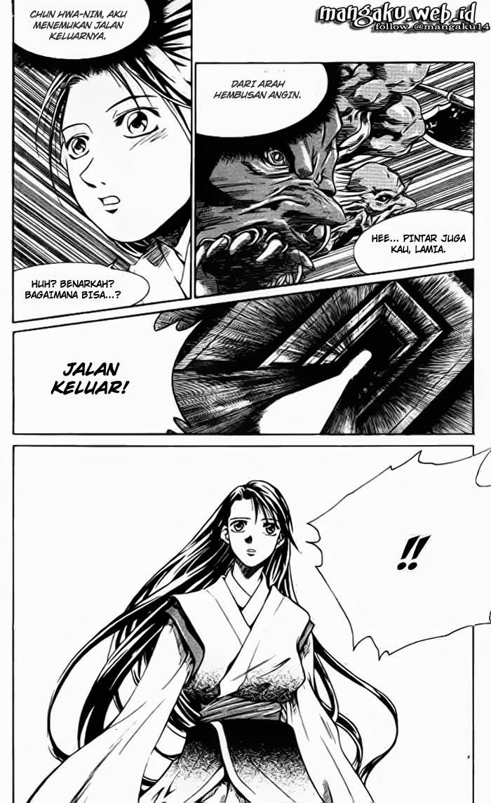 ID the Greatest Fusion Fantasy - Chapter 2 16