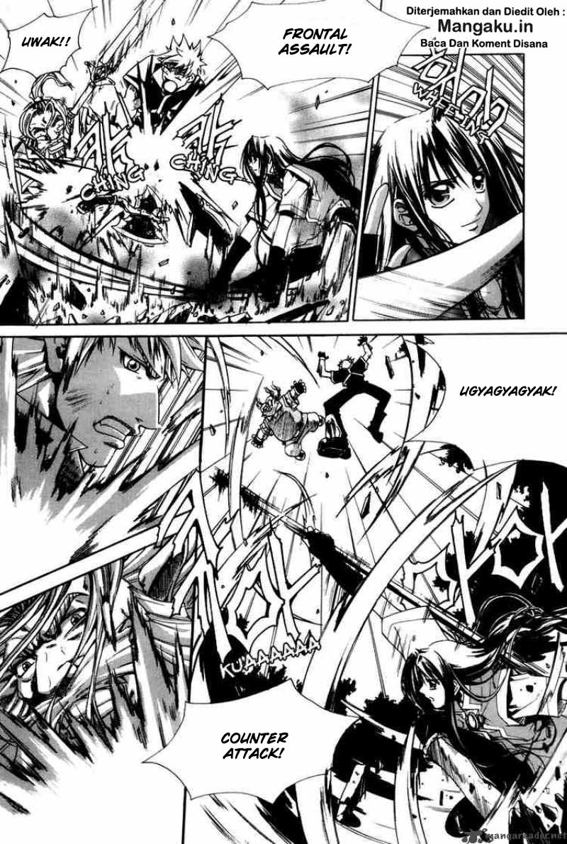 ID the Greatest Fusion Fantasy - Chapter 28 3